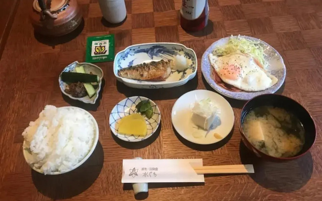 Onsen Yado Mizuguchi