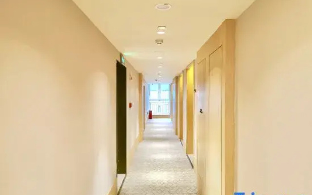 Ji Hotel Xiangyang Universal Finance City