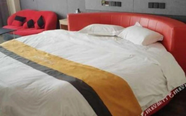 Shangkeyou Hotel (Heze Dongming Bus Station Branch)