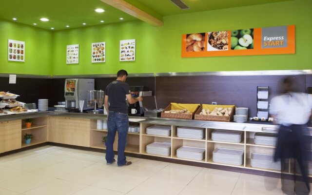 Holiday Inn Express Porto - Exponor by IHG