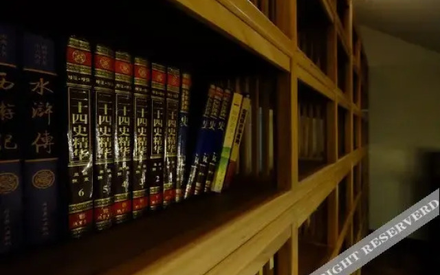 Shier Beihou Shuanghe Inn