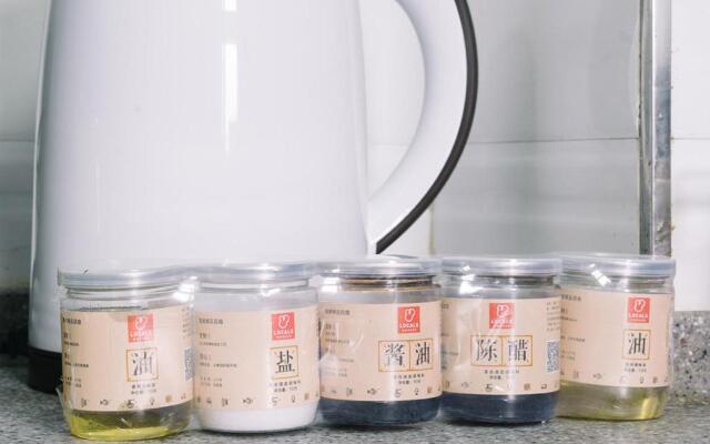 Xi'an Lianhu·North Passenger Station· Locals Apartment 00165010