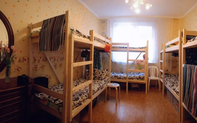 Хостел Чемодан