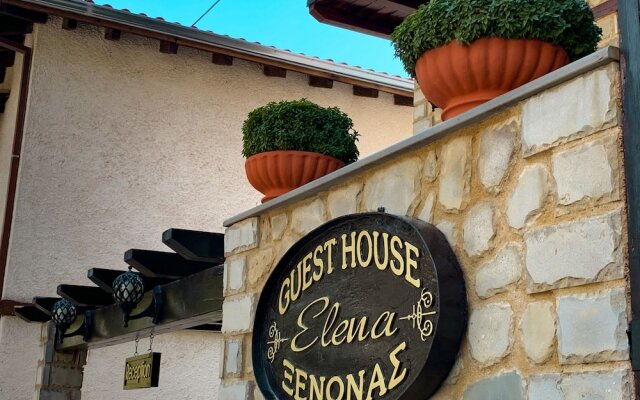 Elena Guesthouse