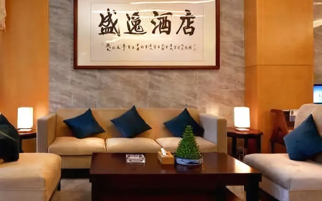 Smart Stay Hotel