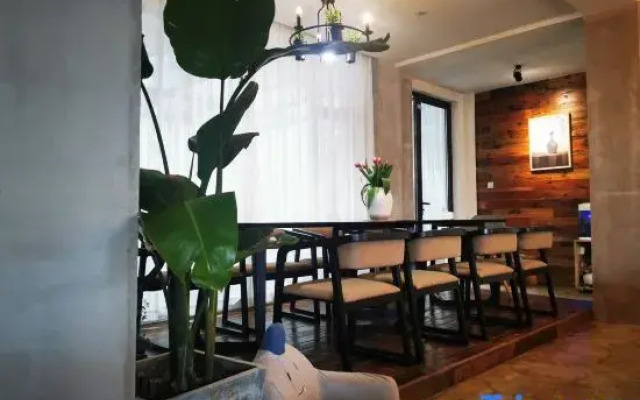 Ruoqian Moganshan Garden Holiday Meisu
