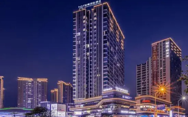 Boton International Hotel (Heyuan Jianji Shopping Center)
