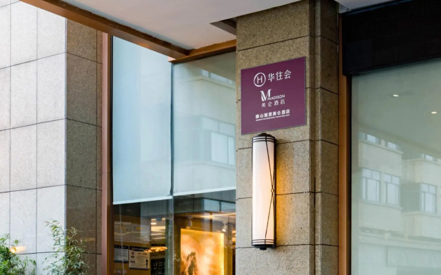 Lijing Xintiandi Hotel Taian