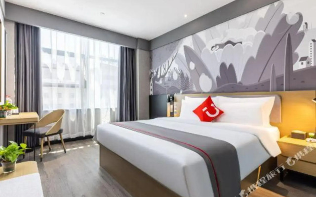 Shankee Hotel (Xianyang Qindu Beishangzhao)