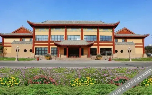 Shuangcheng Hotel