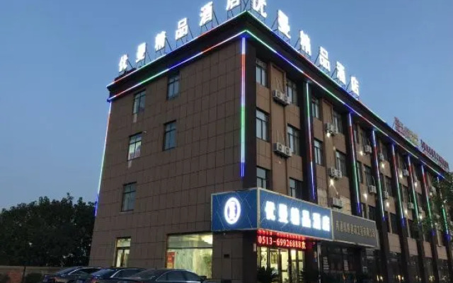 Rugao Youman Boutique Hotel