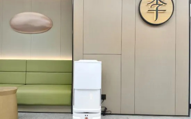 JI Hotel (Hangzhou Lin'an Agriculture and Forestry University)