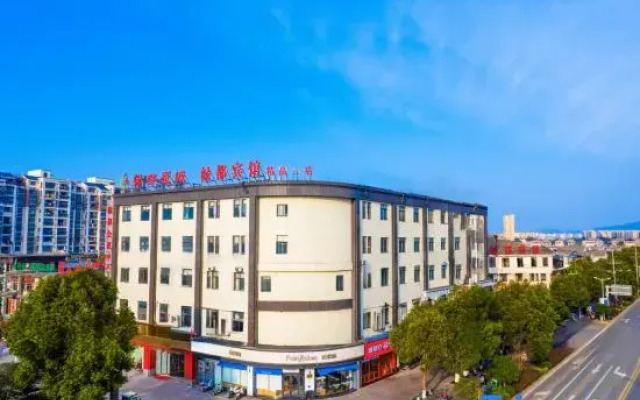 Lvdu Hotel (Jingxian Boutique No.3 Branch)