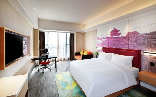 Hampton by Hilton Shanghai Hongqiao NECC