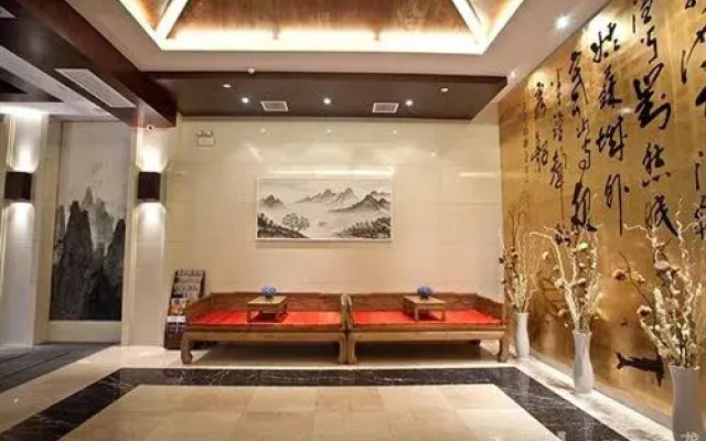 Suzhou Yilai Hotel