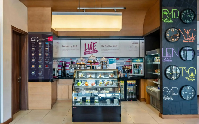 Aloft Riyadh