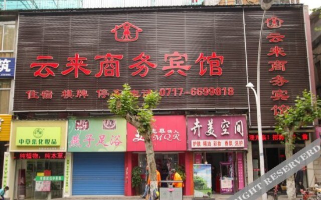 Yunlai Business Hotel