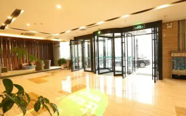 Jinjing Collection Hotel (Nanyang Zhongjing Road Hengfang Square)