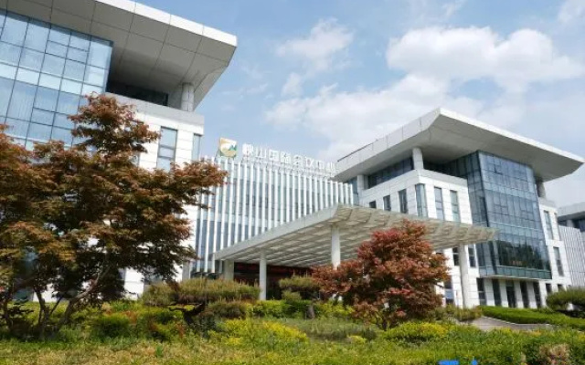 Xiashan international convention center