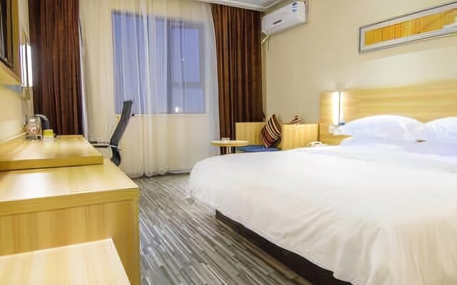 City Comfort Inn Wuhan Tangjiadun