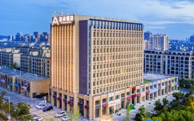 Atour Hotel Taibai Avenue, Ma'anshan City Government Plaza