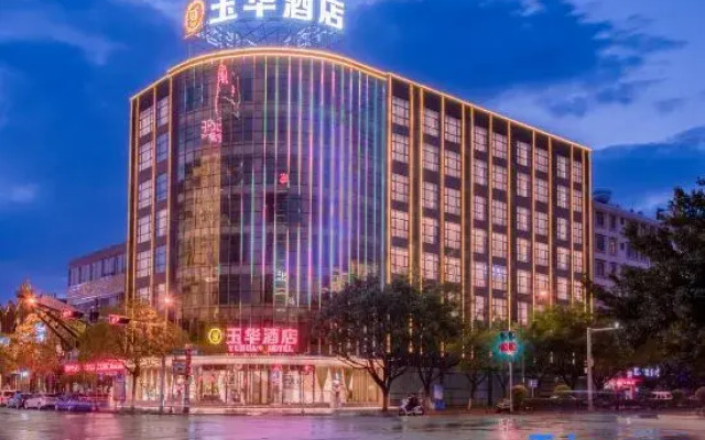 Yuhua Hotel