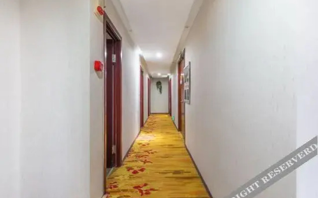 YueQingABChotel
