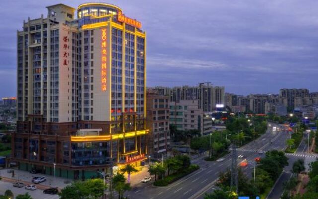 Vienna International Hotel (Meizhou Xingning High-speed Railway Station Branch)