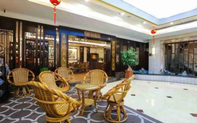 Landscape Hotel (Longyan Railway Station)