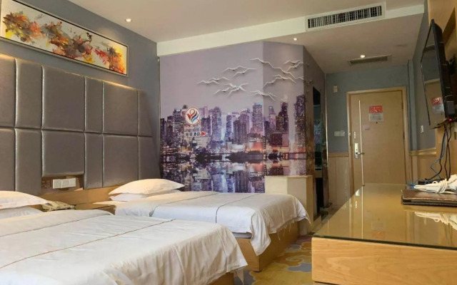 Wuyi E-Sports Hotel