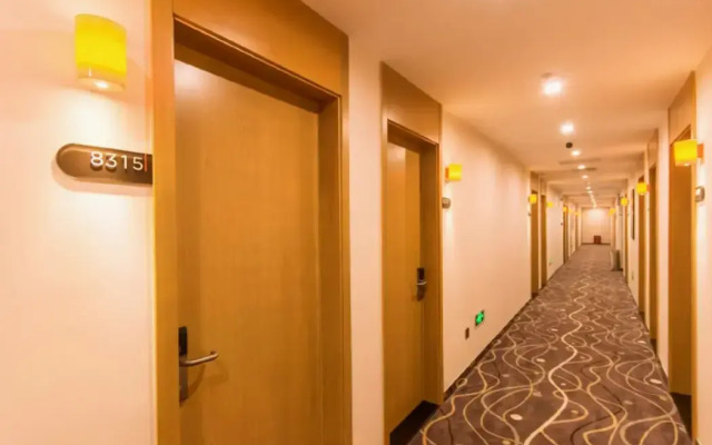 7Days Inn Chain Hotel (Beijing Guomao Sihui East Subway Station)