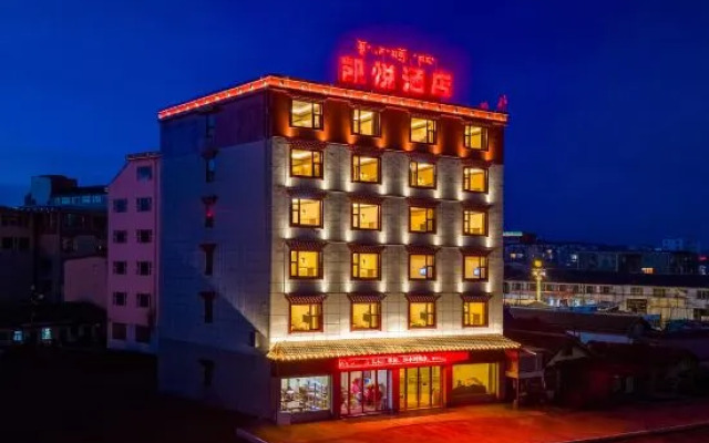 Hyatt Regency Jorgay