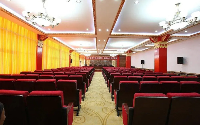 Shangri-la Zhaxidele Hotel