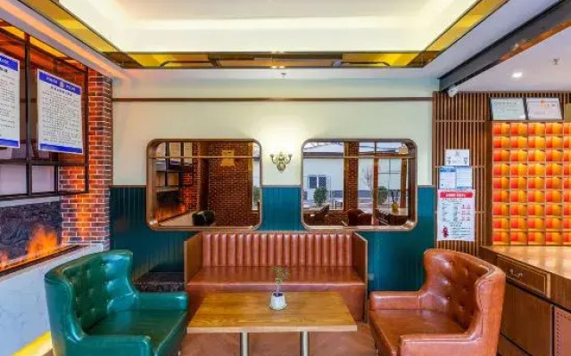 James Joyce Coffetel (Beijing Capital Airport Xinguozhan Branch)