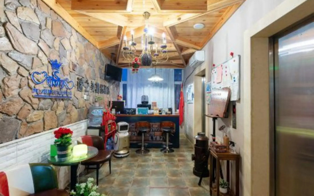 Quick Beauty Boutique Hotel