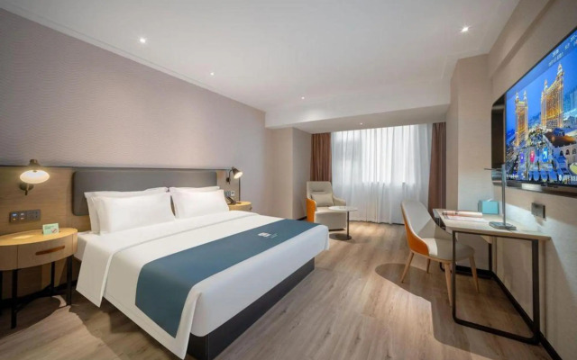 Echarm Hotel (Changsha High-Speed Rail South Station Wujian Sky Street)