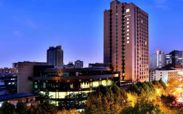 Hangzhou Wenhua Jinglan Grand Hotel