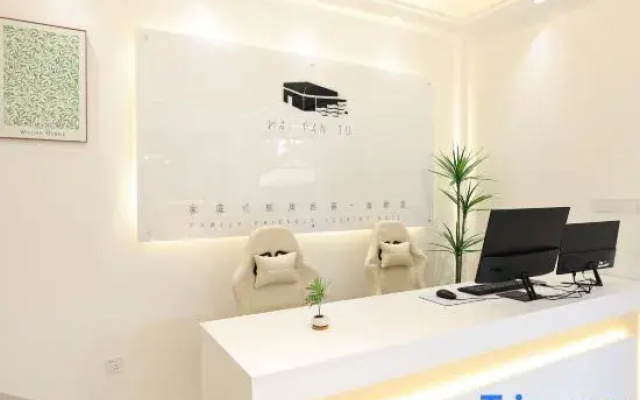 Haipanju Scenic Vacation Homestay (Qiaogang Beach Fengqing Street)