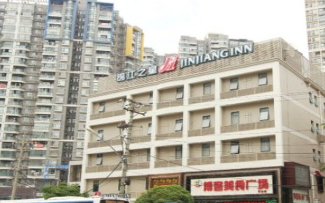 Jinjiang Inn Wuhan Linjiaohu Wanda Branch