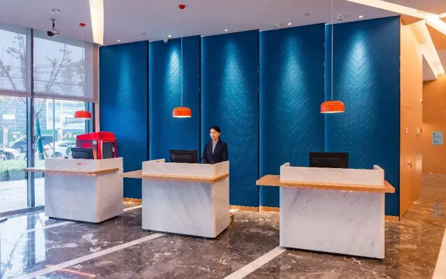 Holiday Inn Express Nanjing Jiangbei Yushan by IHG