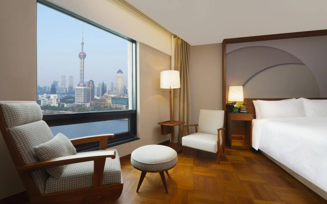 MaxX By Steigenberger Shanghai on the Bund