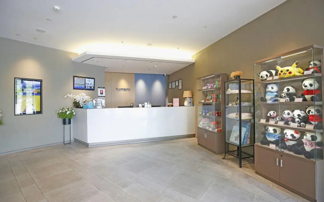 Home Inn Xinnanmen