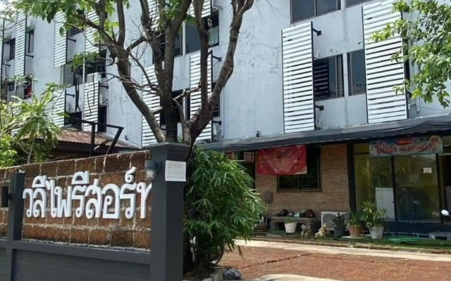 Waleepai Resort