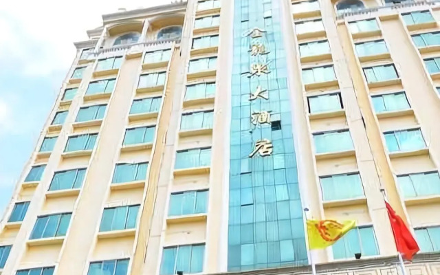 City Comfort Inn Hotel (Maoming Dianbai District People's Hospital Wanda Plaza)