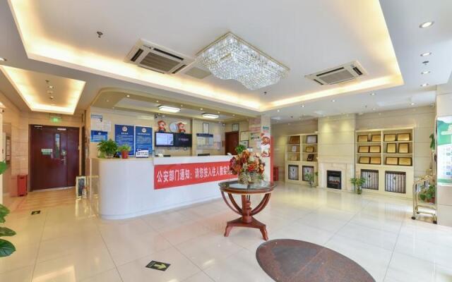 GreenTree Inn Beijing Fengtai East Avenue Express