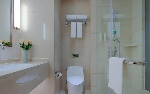 Vienna International Hotel (Qidong Jiangtian Ecological Park)