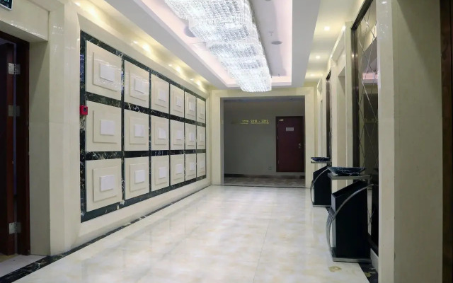 Chongqing Yuandahong Boutique Hotel