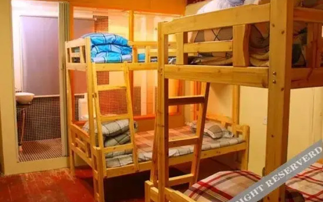 Yinian Zhijian Hostel