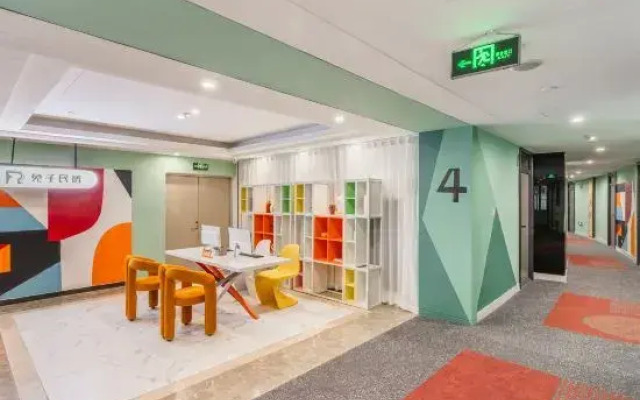 Rabbit City Homestay (Shenzhen Pinghu South China City Branch)