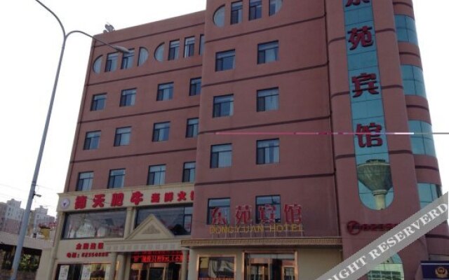 Dongyuan Motel
